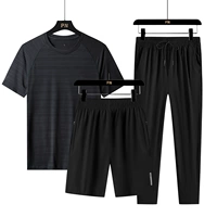 Комплект, 3 предмета