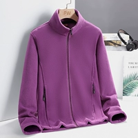 【Женщина】 фиолетовый