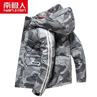 Мелкий серый