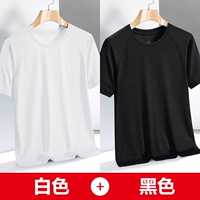 Белый, черный