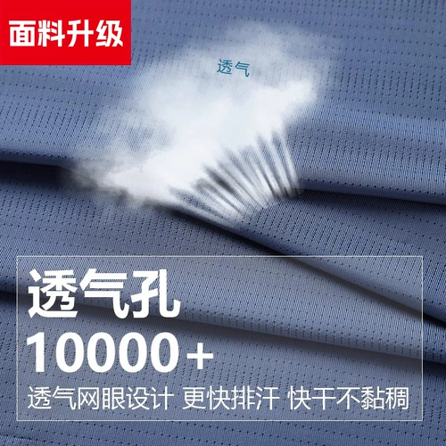 Летняя одежда, шелковая летняя футболка с коротким рукавом, футболка polo, для среднего возраста