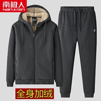 Серая/лучевая нога