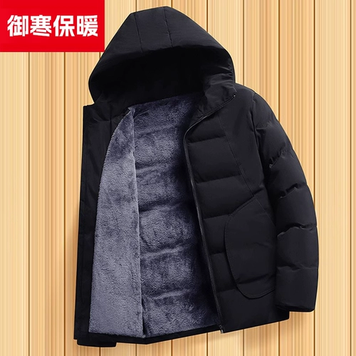 Утепленный пуховик, зимняя удерживающая тепло куртка с пухом, для среднего возраста