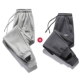 01 модели/светло -серый+модель на молнии/Deep Grey