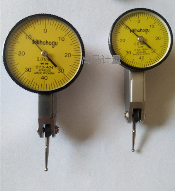 Leverage dial indicator Small indicator Large indicator Small indicator Indicator indicator Dial indicator