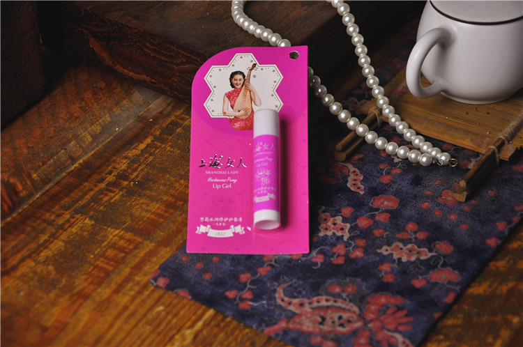 Son dưỡng môi Thượng Hải dưỡng ẩm dưỡng môi dưỡng môi 4.5g mùa thu và mùa đông chống khô da khô mua ba tặng một - Son môi son matte lipstick
