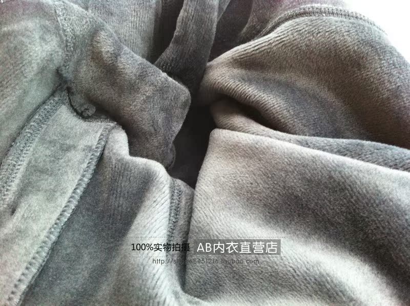 Pantalon collant T703/T704 en coton - Ref 775131 Image 21