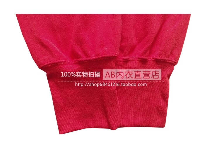 Pantalon collant en coton - Ref 775127 Image 18