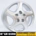 4S đặc biệt ban đầu phổ biến bánh xe nấm linh chi 15 inch Dongfeng phổ biến hợp kim nhôm hợp kim nhôm bánh xe M5M3 ban đầu thép vòng thép Giá mâm xe tải Rim