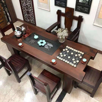 Hongshu Bay Old Boat Table and Chair Combination Office Kunfu Tea Table Set New Chinese Tea Set Solid Wood