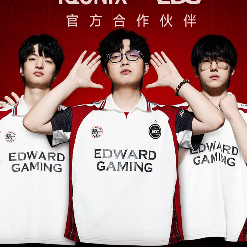 Edg Fearless Contract 2026 London Masters League Valorant Short Sleeve T-Shirt Polo Shirt Zmjjkk Team Uniform Merchandise