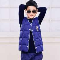 eaae boys and childrens down waistcoat waistcoat 2021 autumn and winter New baby warm inner tank vest light tide