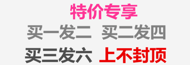 Lampe USB - Ref 376451 Image 9