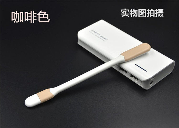 Lampe USB - Ref 376451 Image 17