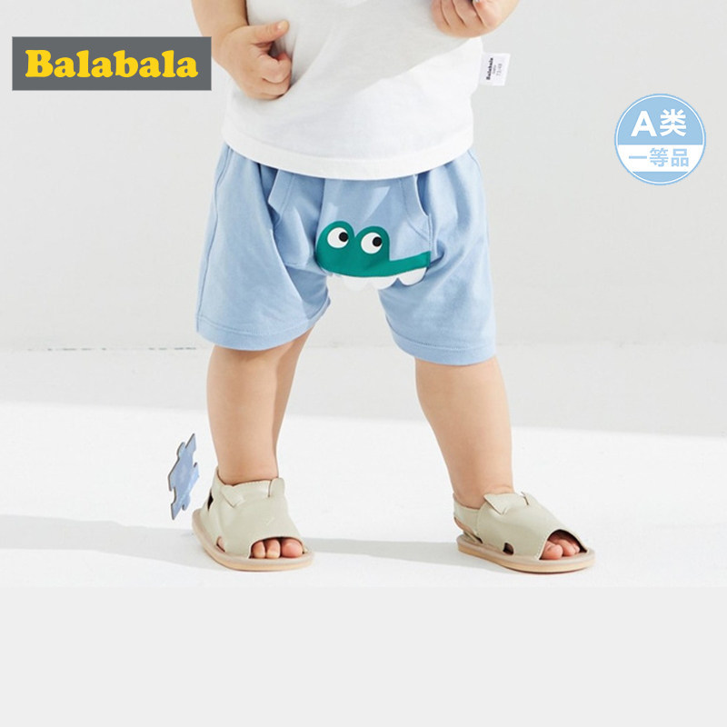 Ballabala girls shorts children pants boy baby casual pants 2020 new cartoon loose PP pants