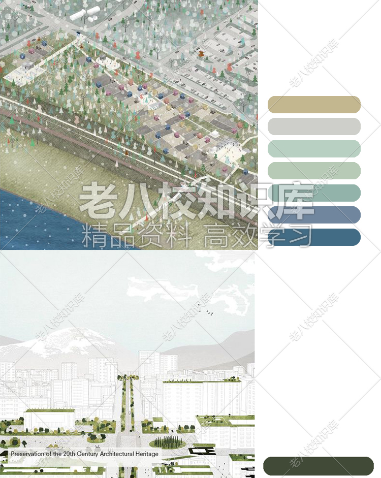 T1726日本古风小清新配色参考意向图植物立面平面PSD素材PS...-5