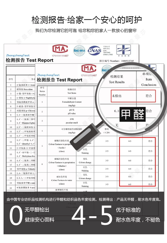 Màn rèm cửa miễn phí đấm cài đặt lưới màu đỏ rung rèm cửa che nắng nhà vệ sinh rèm phòng ngủ phòng ngủ nhỏ nhìn trộm con mèo con - Phụ kiện rèm cửa