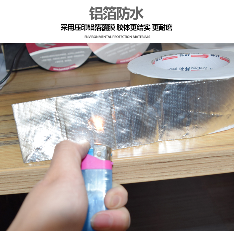 Mái nhà thương hiệu Ponte vật liệu bẫy không thấm nước nhà gỗ bị rò rỉ nứt cắm trên mái cửa sổ - Băng keo băng dính vải nỉ