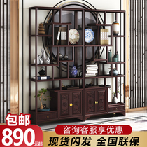 New Chinese style ancient shelf solid wood Chinese display cabinet partition simple modern tea set shelf Dobao Pavilion Pineapple