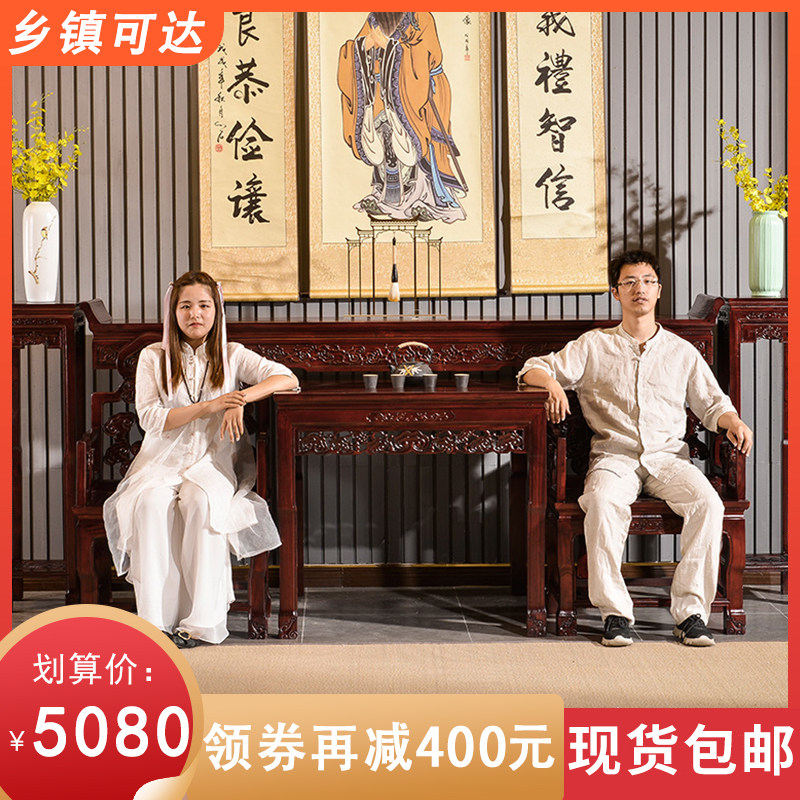 Rural hall furniture Zhongtang six-piece set of elm solid wood eight immortals table Chinese antique Ming and Qing rule table combination