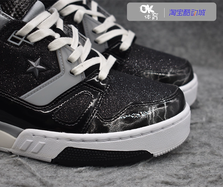 OK Sports Converse ERX 260 MID nam và nữ trong giày bóng rổ 163784C - Giày bóng rổ sneaker nam