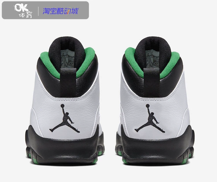 OK Sports Air Jordan AJ10 Seattle Supersonic Black, White and Green Basketball Shoes 310806-137 - Giày bóng rổ