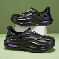 Черный фиолетовый (сетевая красная модель)