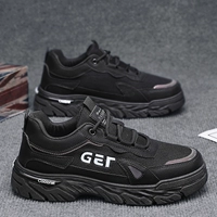 Черный (горячая распродажа)