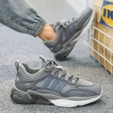 Мужская летняя рабочая нескользящая обувь, высокие спортивные туфли для отдыха, для бега