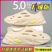 Бежевый (обновление)