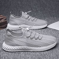 Серый (повседневный 𫔮 стиль)