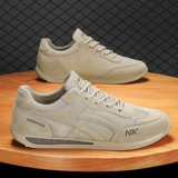 Летняя дышащая обувь, мужские спортивные нескользящие кроссовки для отдыха, рабочие туфли