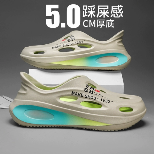 Летние нескользящие спортивные тапочки, пляжные сандалии, мягкая подошва