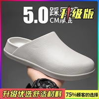 Серый (обновление)