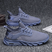 Синий (сетевая красная модель)