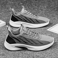 Серый (горячий проживание)