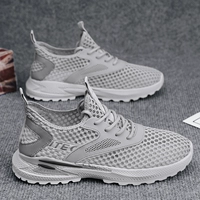 Серый (модель Tide Man)