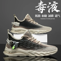 Бежевый (чистая красная модель)