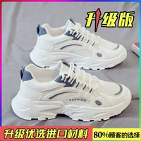 Синий (обновление)