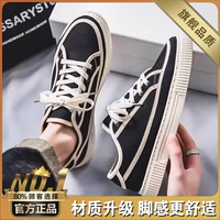 Черная карта (флагман)