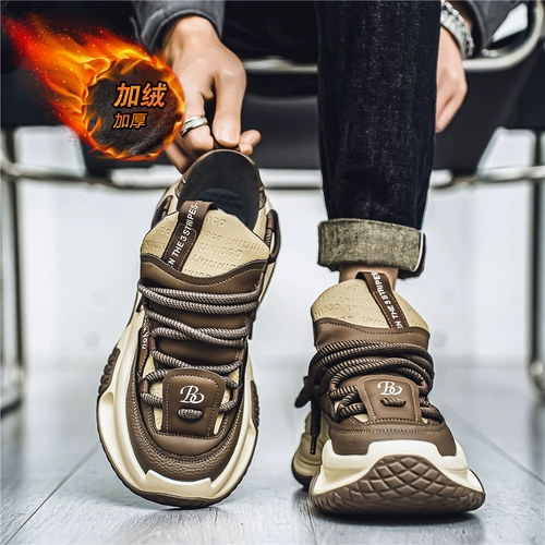 Утепленная удерживающая тепло обувь, спортивный высокий кушон для отдыха, популярно в интернете, для бега