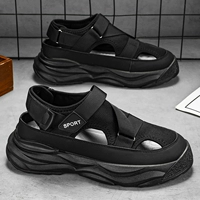 Черный (дикая модель)