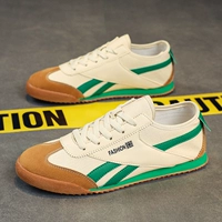 Бежевый (спортивная модель)