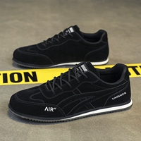 Черный (повседневный)