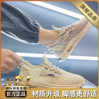 Бежевый (флагман)