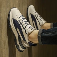 Mi Deep Blue (Net Model)