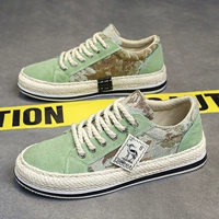 Зеленый (модель модели)