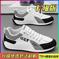 白色（升级款）