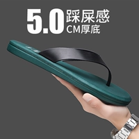 Зеленый (персонализированная модель)