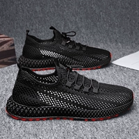 Черный (повседневный 𫔮 стиль)